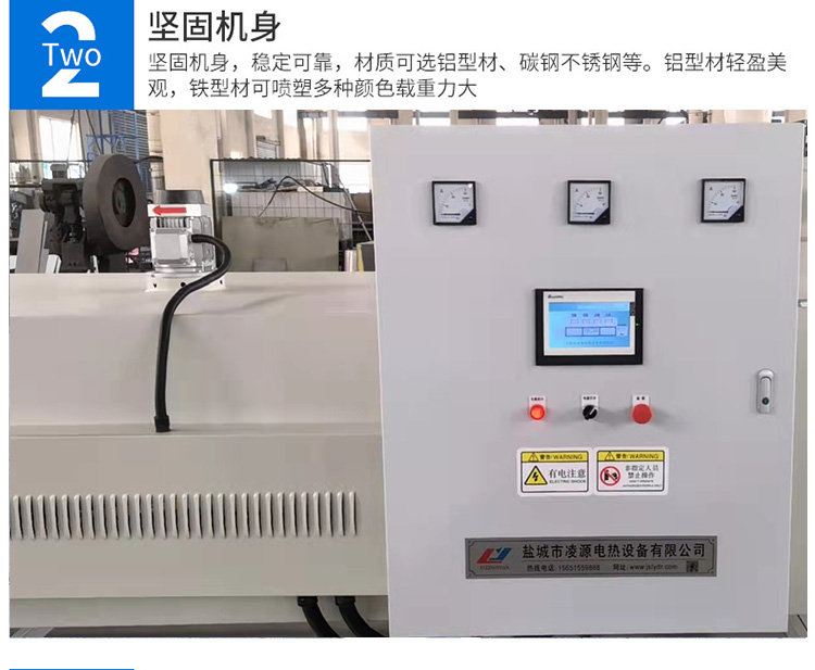 1645768929182843.jpg 細(xì)節(jié)2.jpg