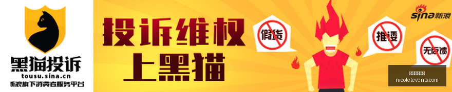 足球攻略周,葡超赛事前,阿马多拉对,电竞博彩网站官网,电竞博彩网站App,电竞博彩网站下载,电竞博彩网站登录,电竞博彩网站平台